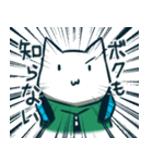 DJ neko-chan（個別スタンプ：5）