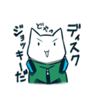 DJ neko-chan（個別スタンプ：7）