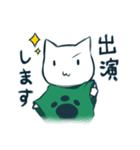 DJ neko-chan（個別スタンプ：9）