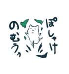 DJ neko-chan（個別スタンプ：12）