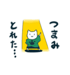 DJ neko-chan（個別スタンプ：15）
