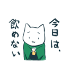DJ neko-chan（個別スタンプ：16）