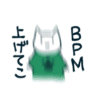 DJ neko-chan（個別スタンプ：19）