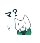 DJ neko-chan（個別スタンプ：20）