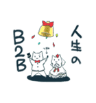 DJ neko-chan（個別スタンプ：24）