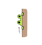 カエルのまろちゃん（個別スタンプ：12）