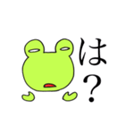 カエルのまろちゃん（個別スタンプ：25）