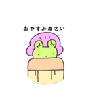 カエルのまろちゃん（個別スタンプ：32）