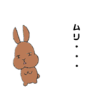 ポップとお友達（個別スタンプ：19）