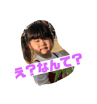 ちちょーとぴょんす（個別スタンプ：1）