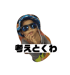 ちちょーとぴょんす（個別スタンプ：2）