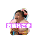 ちちょーとぴょんす（個別スタンプ：3）