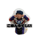 ちちょーとぴょんす（個別スタンプ：6）