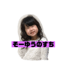 ちちょーとぴょんす（個別スタンプ：7）