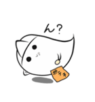 かわいいおばけの日常（個別スタンプ：10）