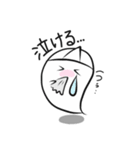 かわいいおばけの日常（個別スタンプ：13）