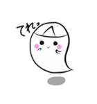 かわいいおばけの日常（個別スタンプ：15）