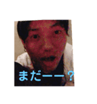 無職と愉快なスタンプ3（個別スタンプ：1）