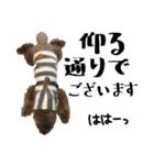 トイプードルのアポロくん（個別スタンプ：17）