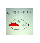BUNCHO  LIFE  4（個別スタンプ：2）