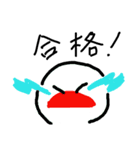 BUNCHO  LIFE  4（個別スタンプ：7）