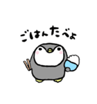 毎日ぺんぎん（個別スタンプ：2）