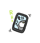 毎日ぺんぎん（個別スタンプ：3）
