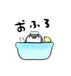 毎日ぺんぎん（個別スタンプ：4）