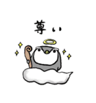 毎日ぺんぎん（個別スタンプ：5）