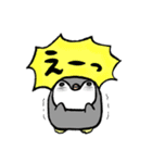 毎日ぺんぎん（個別スタンプ：6）