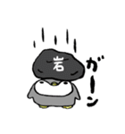 毎日ぺんぎん（個別スタンプ：7）