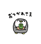 毎日ぺんぎん（個別スタンプ：9）