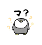 毎日ぺんぎん（個別スタンプ：10）