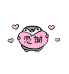 毎日ぺんぎん（個別スタンプ：11）