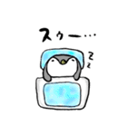 毎日ぺんぎん（個別スタンプ：12）