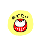 毎日ぺんぎん（個別スタンプ：23）