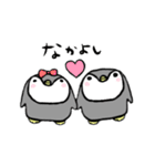 毎日ぺんぎん（個別スタンプ：24）