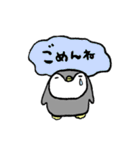 毎日ぺんぎん（個別スタンプ：26）