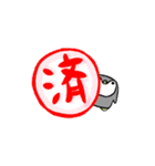 毎日ぺんぎん（個別スタンプ：28）
