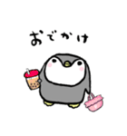 毎日ぺんぎん（個別スタンプ：32）