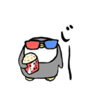 毎日ぺんぎん（個別スタンプ：37）