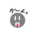 ボールマン 1976（個別スタンプ：11）
