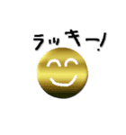 ボールマン 1976（個別スタンプ：12）