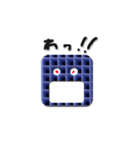 ボールマン 1976（個別スタンプ：15）