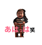 とうやこうや（個別スタンプ：2）