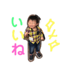 とうやこうや（個別スタンプ：3）