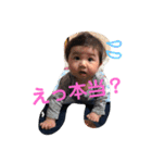 とうやこうや（個別スタンプ：4）