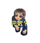 とうやこうや（個別スタンプ：5）