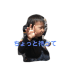とうやこうや（個別スタンプ：6）