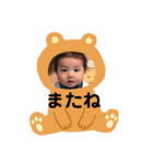とうやこうや（個別スタンプ：9）